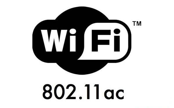 wifi-6.jpg